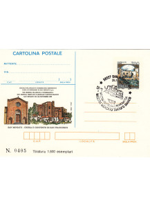 1993 cartolina postale soprastampata IPZS San Miniato con annullo speciale